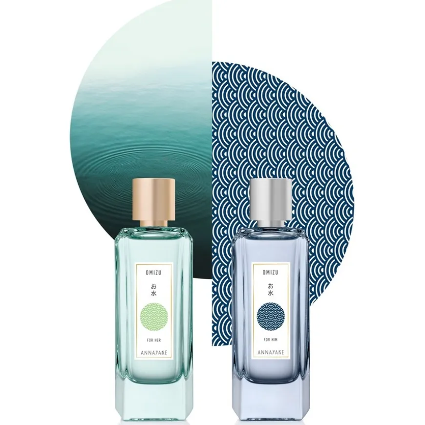 Eau de Toilette Spray