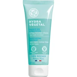 Hydraterend SOS Masker