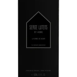 Kamergeur "La dame de Heian" - Het Japanse huis